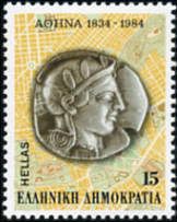 Athens, capital of Greece - Ancient Athenian 4 drachma coin