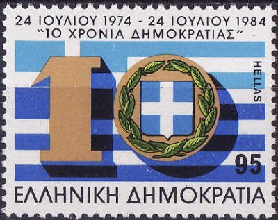 10 Years Restoration of Democracy