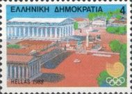 Seoul 1988 - Olympian Zeus Temple, Ancient Olympia