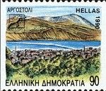 Argostoli, capital of the Kefalonia Regional Unit