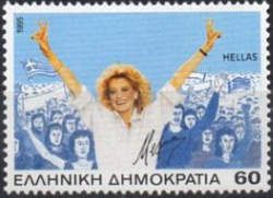 Melina Mercouri - Fighting against the dictatorship