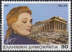 Melina Mercouri - Minister of Culture