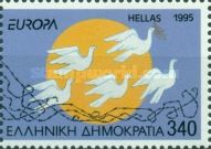EUROPA/CEPT Peace and Freedom - Freedom Restoration