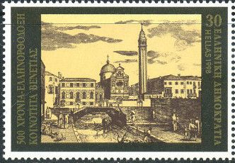Greek Orthodox Community in Venice