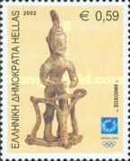 Athens 2004: The Ancient Games - Charioteer