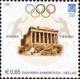 Athens 2004, Olympic Torch Relay - Athens