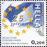 25 years since Greece joined the EU