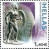 Revival of the 1895 Athletic Games, island of Tinos