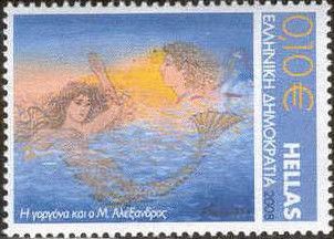 The Mermaid and Alexander the Great