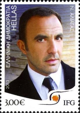 Nikos A. Aliagas