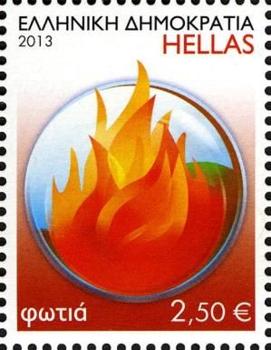 Fire