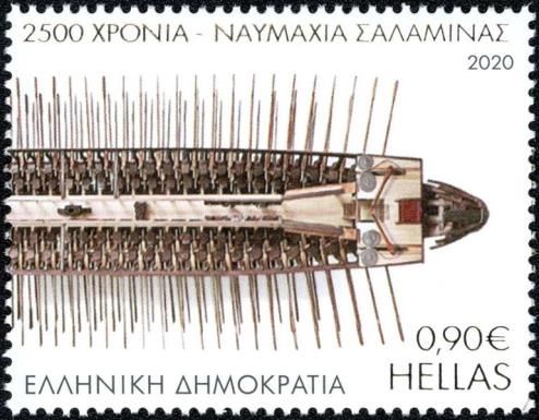 Greek Trireme Viewed From Above