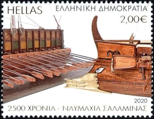 Detail of Greek and Persian Triremes