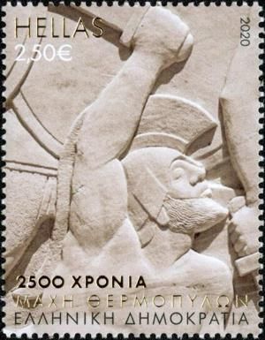 Detail of Monument to Battle of Thermopylae