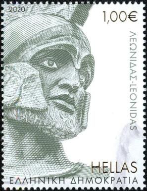 Head of Leonidas, Leader of Spartan Army