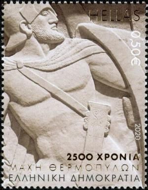 Detail of Monument to Battle of Thermopylae