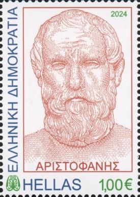 Aristophanes