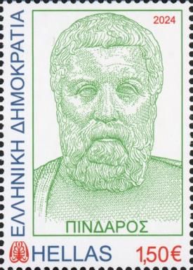 Pindar