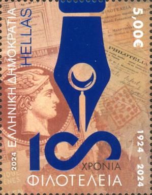 100 Years Philotelia, Philatelic journal