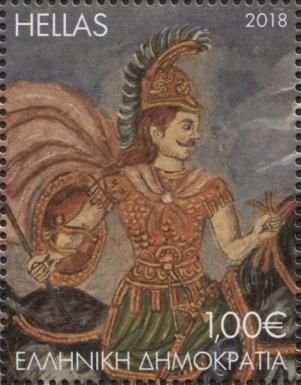 Alexander the Great, Theofilos Hatzimihail (1873-1934)