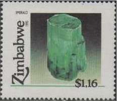 Emerald