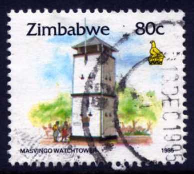 Masvingo Watchtower