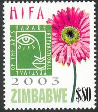 Green logo and pink daisy