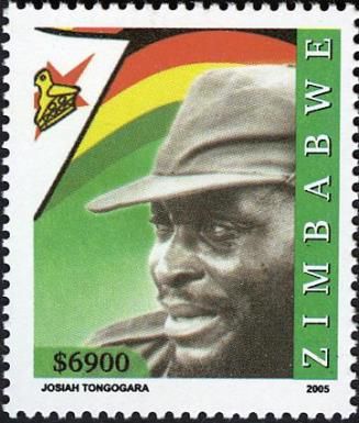 Josiah Tongogara