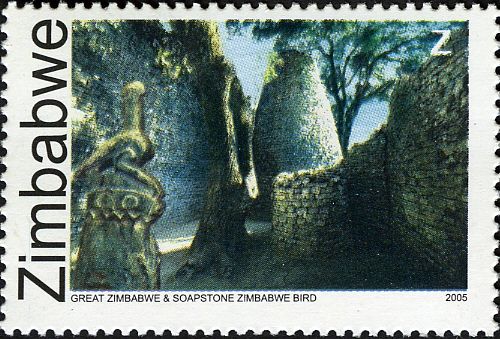 Great Zimbabwe & Soapstone Zimbabwe Bird sculpture