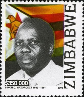 Simon C. Mazorodze (1933-1981)