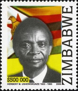 Herbert M. Ushewokunze (1933-1995)