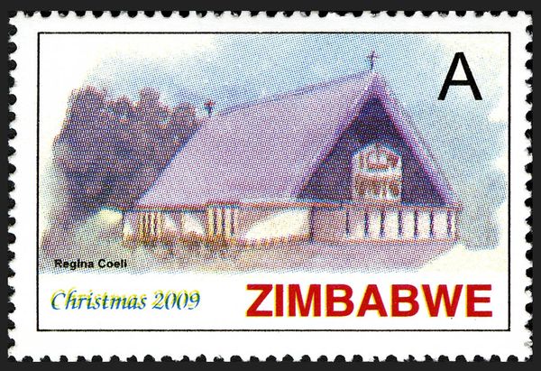 Catholic Church Regina Coeli (Nyamaropa)