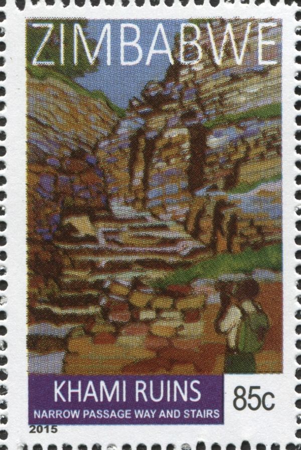 Khami Ruins