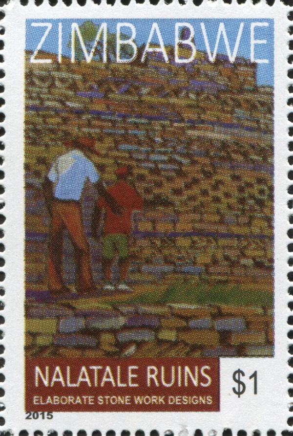 Nalatale Ruins