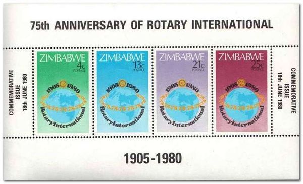 75th Anniversary of Rotary International 1905-1980