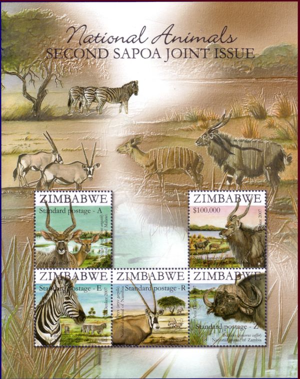 SAPOA, 2nd Joint Stamp Issue: National Animals