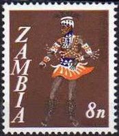 Vimbuza dancer