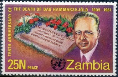 Hammarskjold & Memorial Tablet