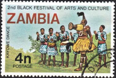 Kayowe Dance