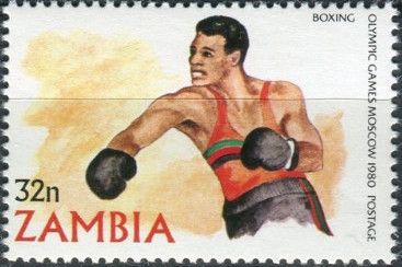 Overprinted "LONDON 1980"