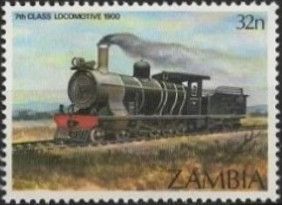 7th Class, 1900
