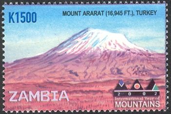 Mount Ararat