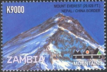 Mount Everest