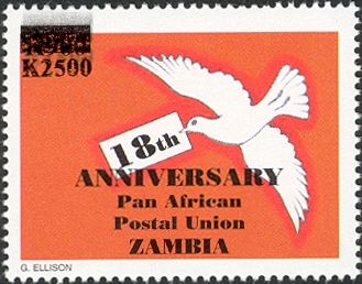 White dove with letter on an orange background