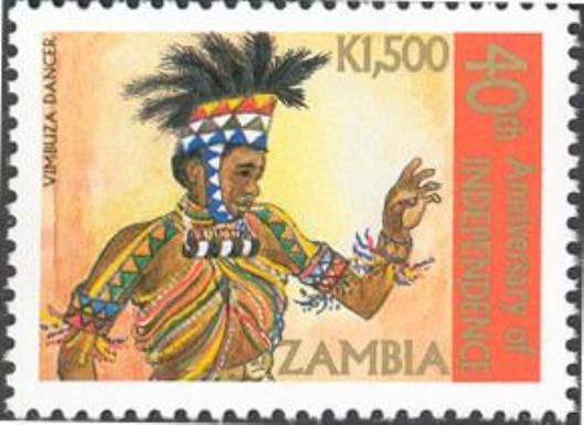 Vimbuza Dancer