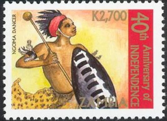 Ngoma Dancer