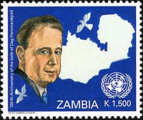 100th anniversary of the birth of Dag Hammarskjöld