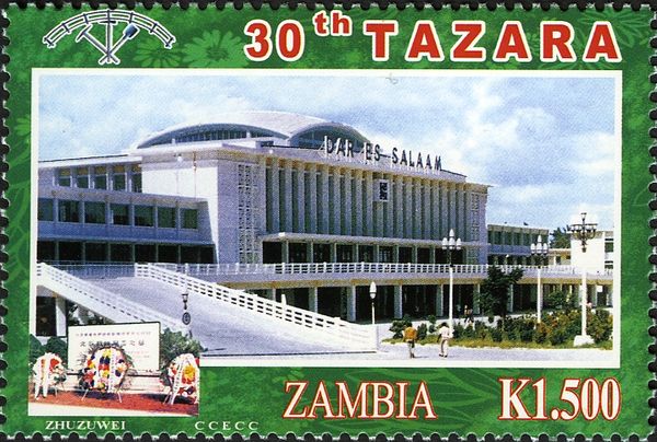 Tazara Railway, 30th anniversary (in 2006)