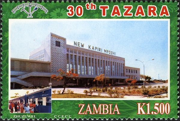 Tazara Railway, 30th anniversary (in 2006)