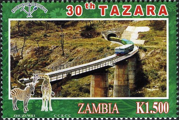 Tazara Railway, 30th anniversary (in 2006)